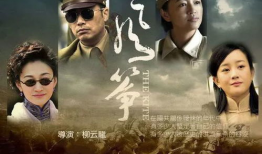 电视剧风筝,谍影重重，爱恨交织的谍战传奇