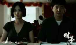 电视剧《对手》,职场风云，智斗巅峰，揭秘商业巨头背后的生死较量