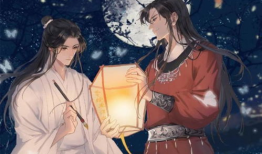 天官赐福电视剧,仙凡情缘，风云际会，谱写传奇